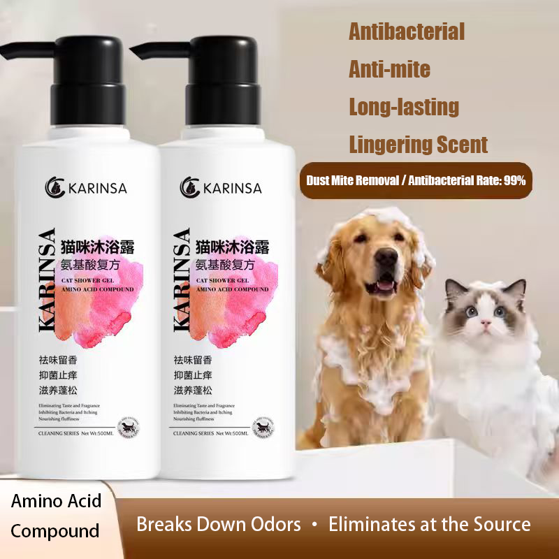 Amino Acid Pet Shampoo